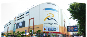MNP 1 - PRAGIN MALL