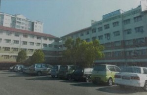 MNP 2 - TMN AIR TAWAR INDAH