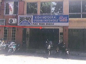 MNP18 - Medan Selayang