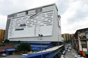 MNP 5 - Kenanga Wholesale (a)