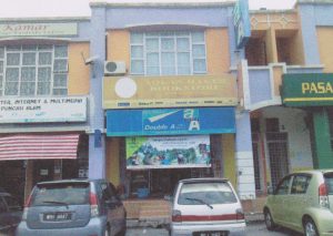 MNP 6 25, JALAN NURI SUKMA